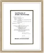 Green technology certification (English)